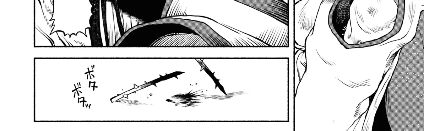 Onna Kishi to Kemomimi no Ko Chapter 43 page 24 - 