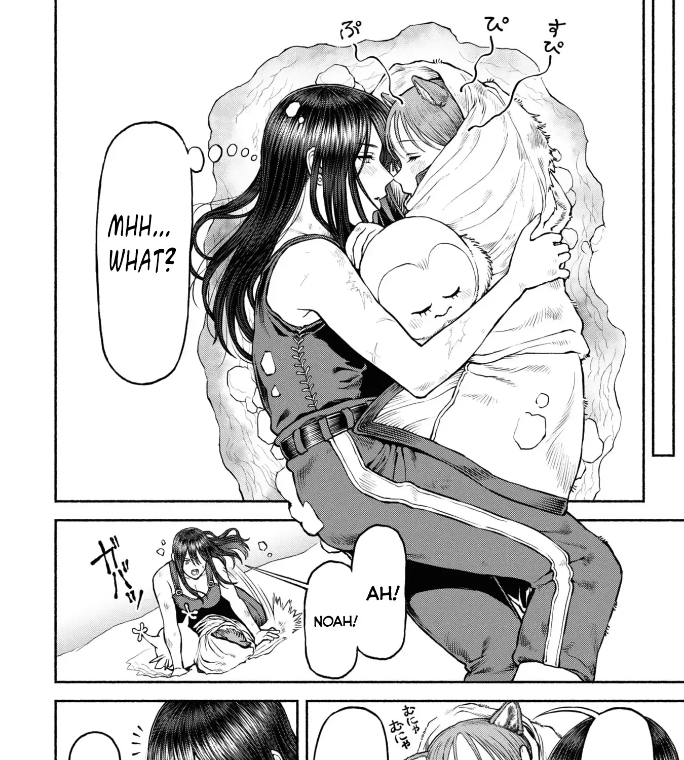 Onna Kishi to Kemomimi no Ko Chapter 43 page 35 - 