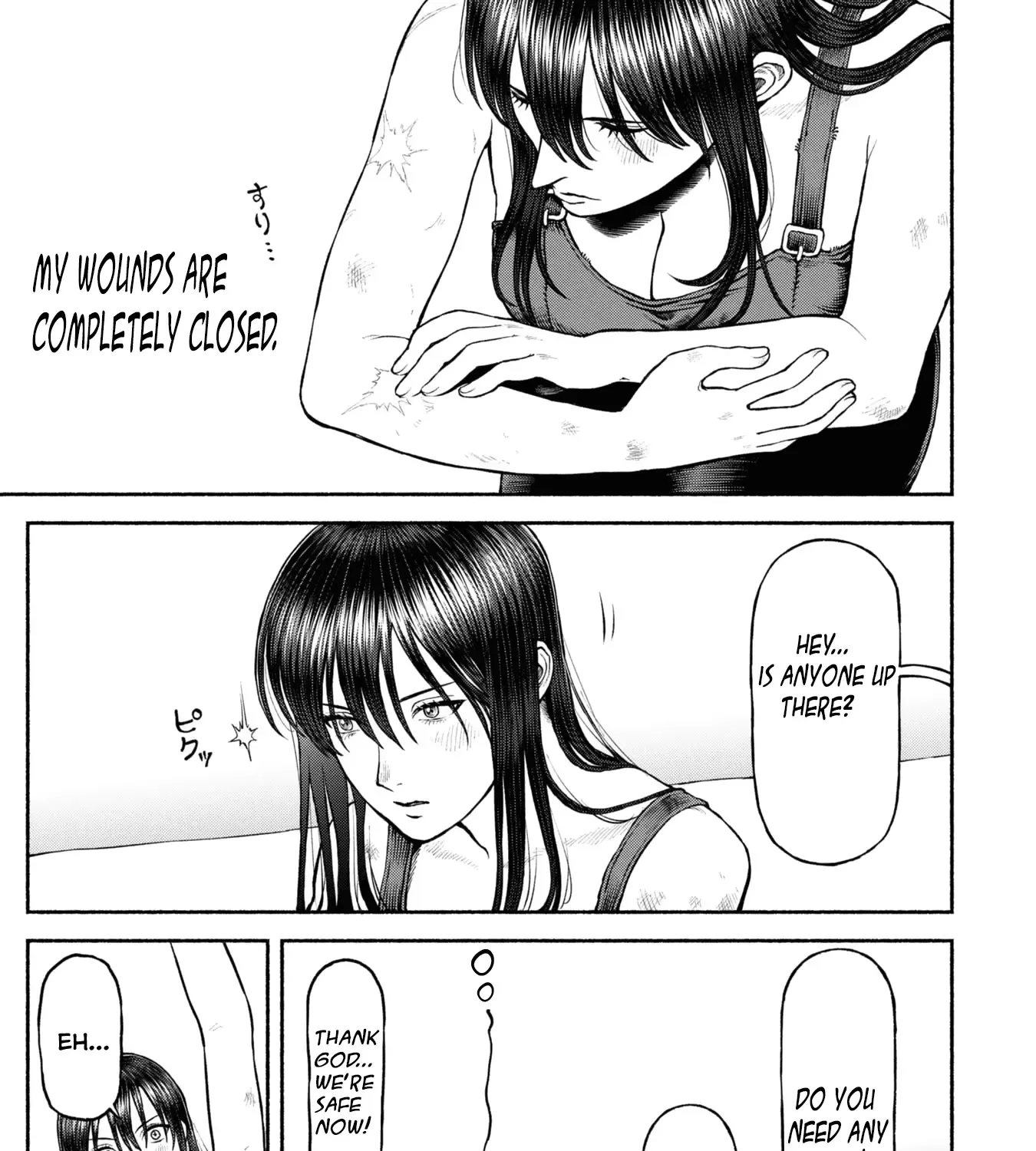 Onna Kishi to Kemomimi no Ko Chapter 43 page 37 - 