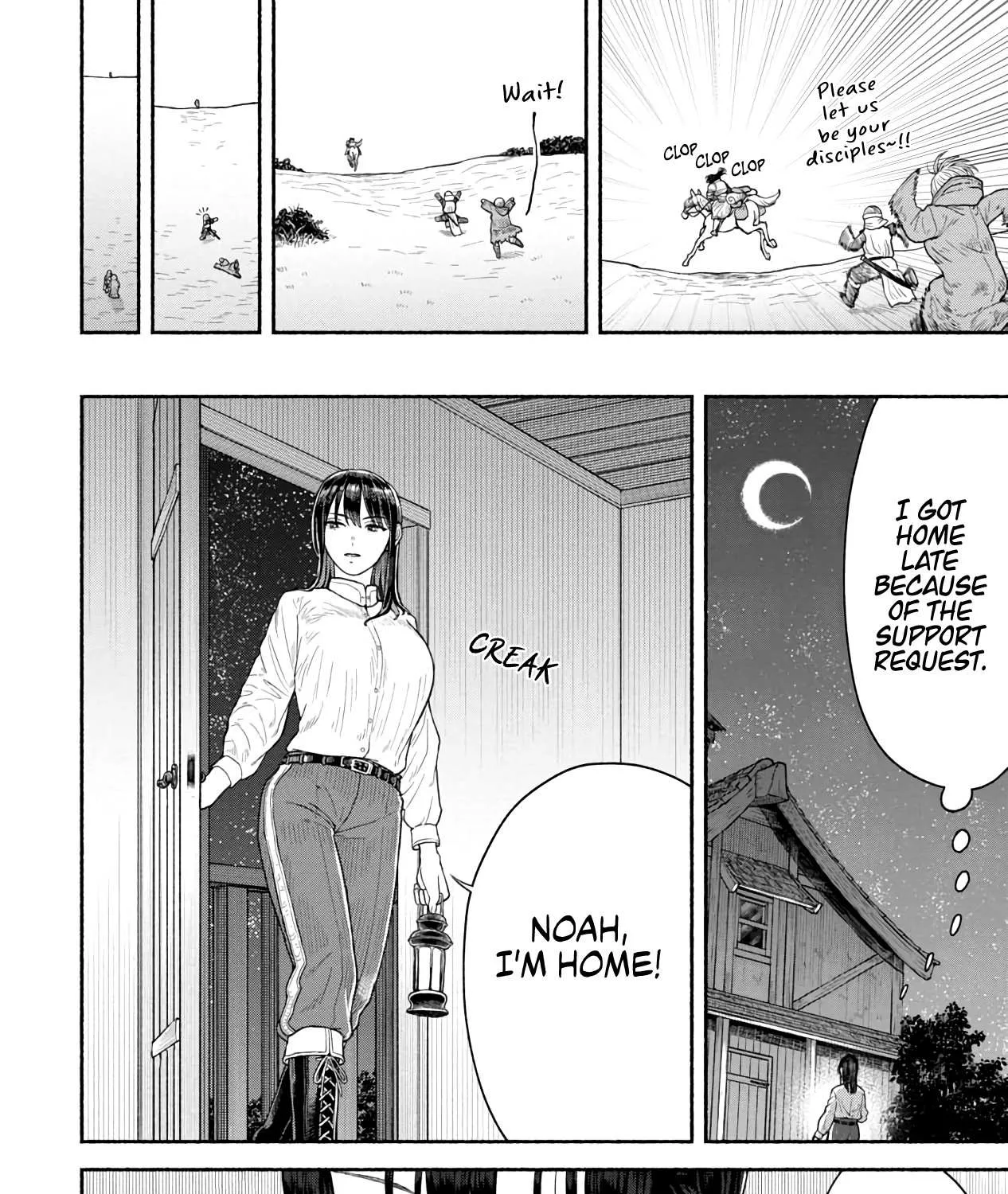 Onna Kishi to Kemomimi no Ko Chapter 5 page 7 - 