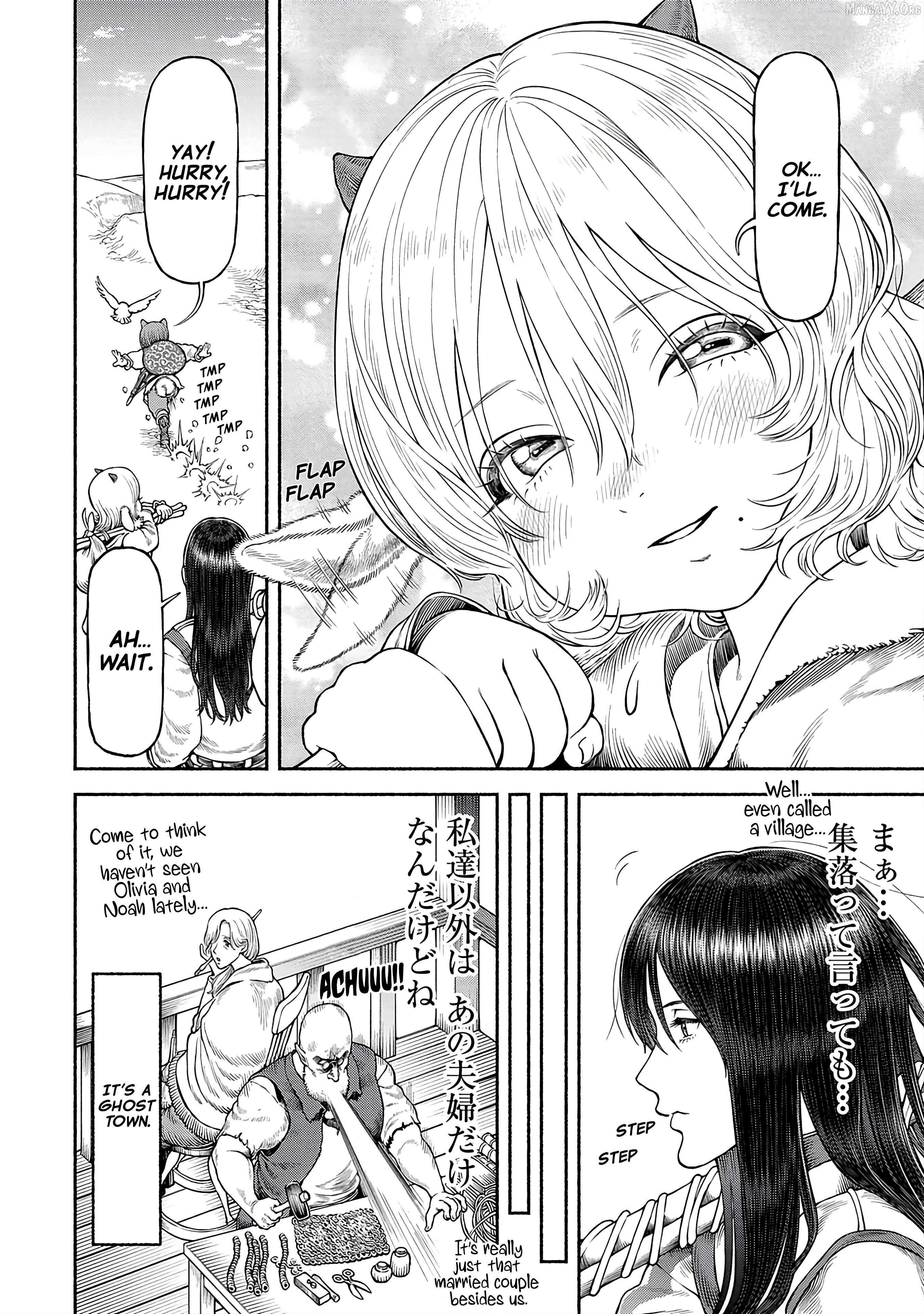 Onna Kishi to Kemomimi no Ko Chapter 52 page 13 - 