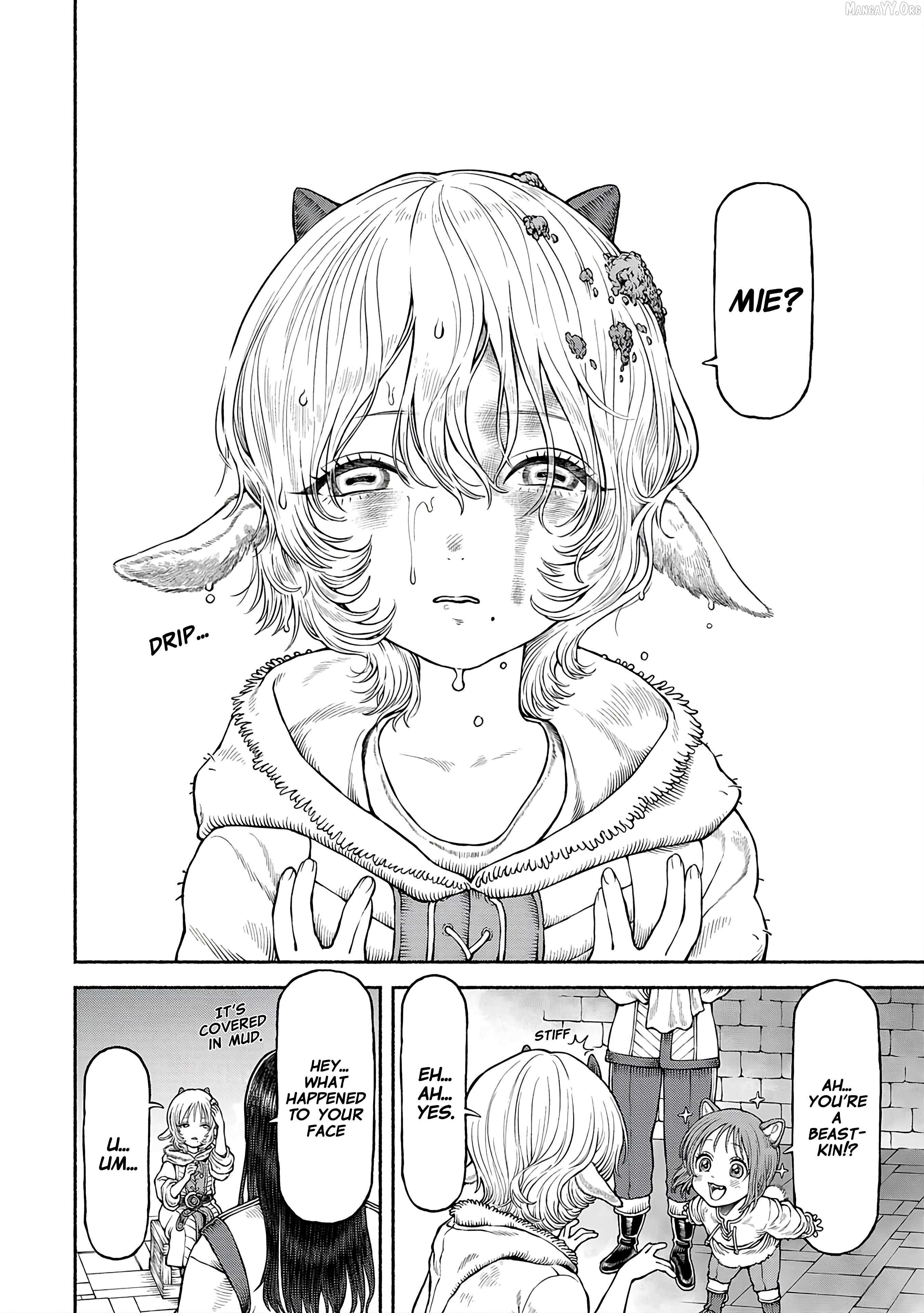 Onna Kishi to Kemomimi no Ko Chapter 52 page 5 - 