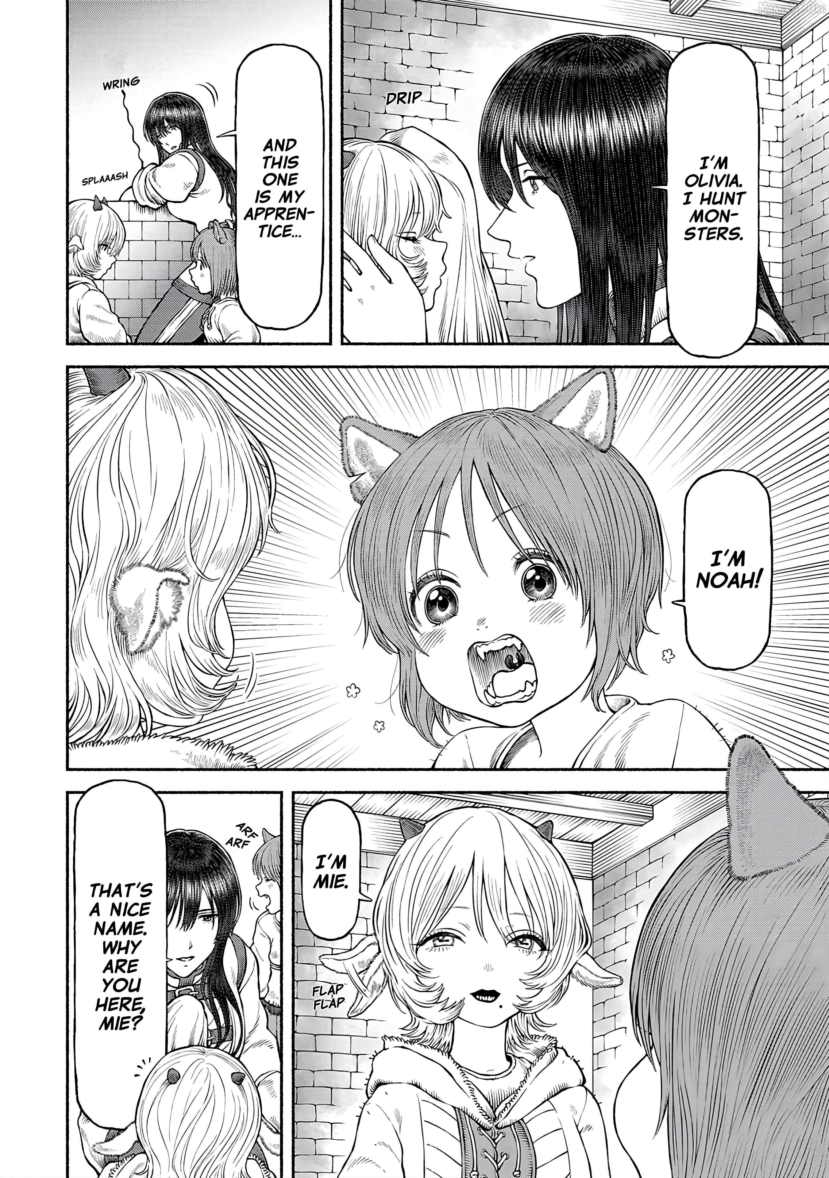 Onna Kishi to Kemomimi no Ko Chapter 52 page 7 - 