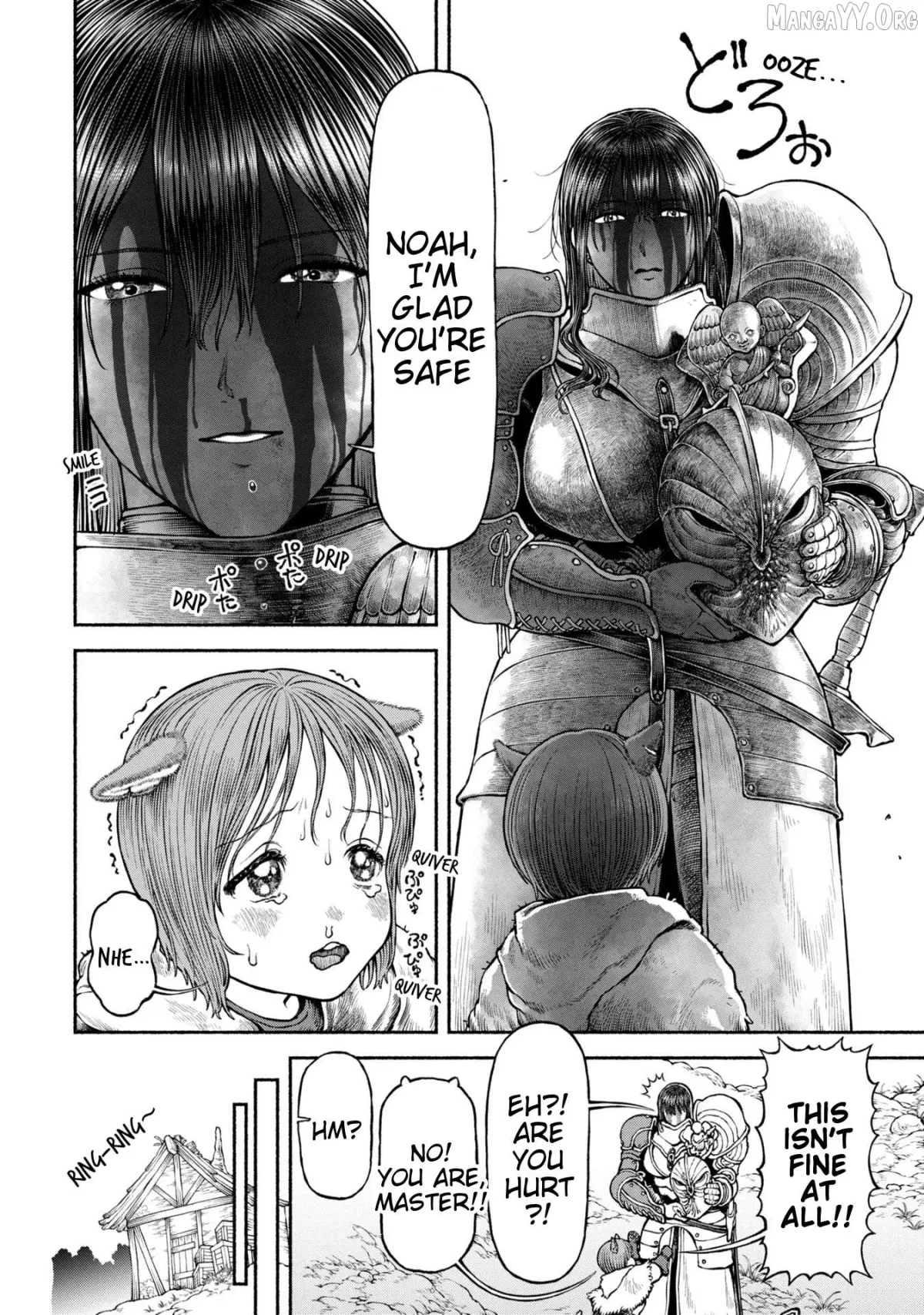 Onna Kishi to Kemomimi no Ko Chapter 53.5 page 3 - 