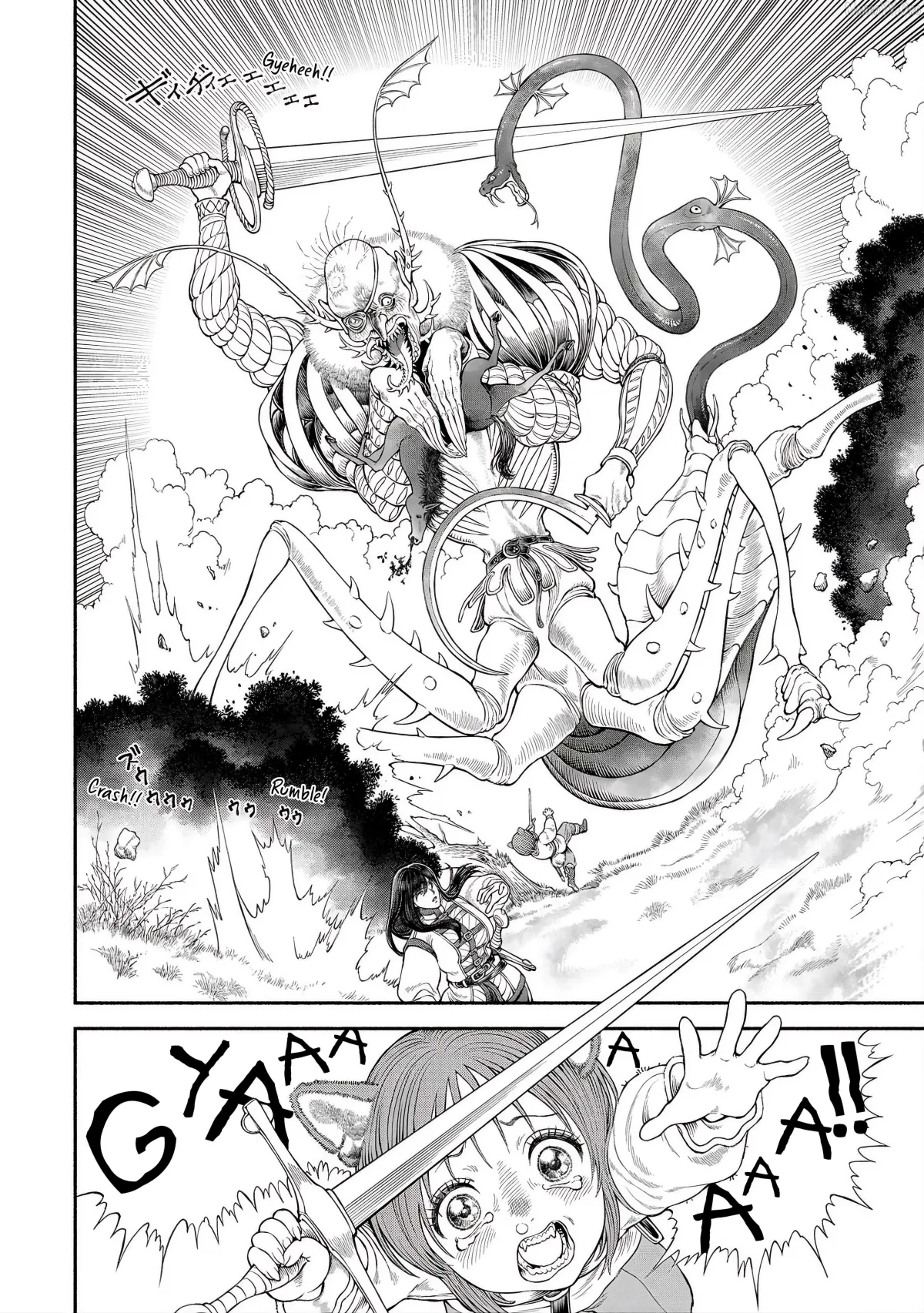Onna Kishi to Kemomimi no Ko Chapter 54 page 4 - 