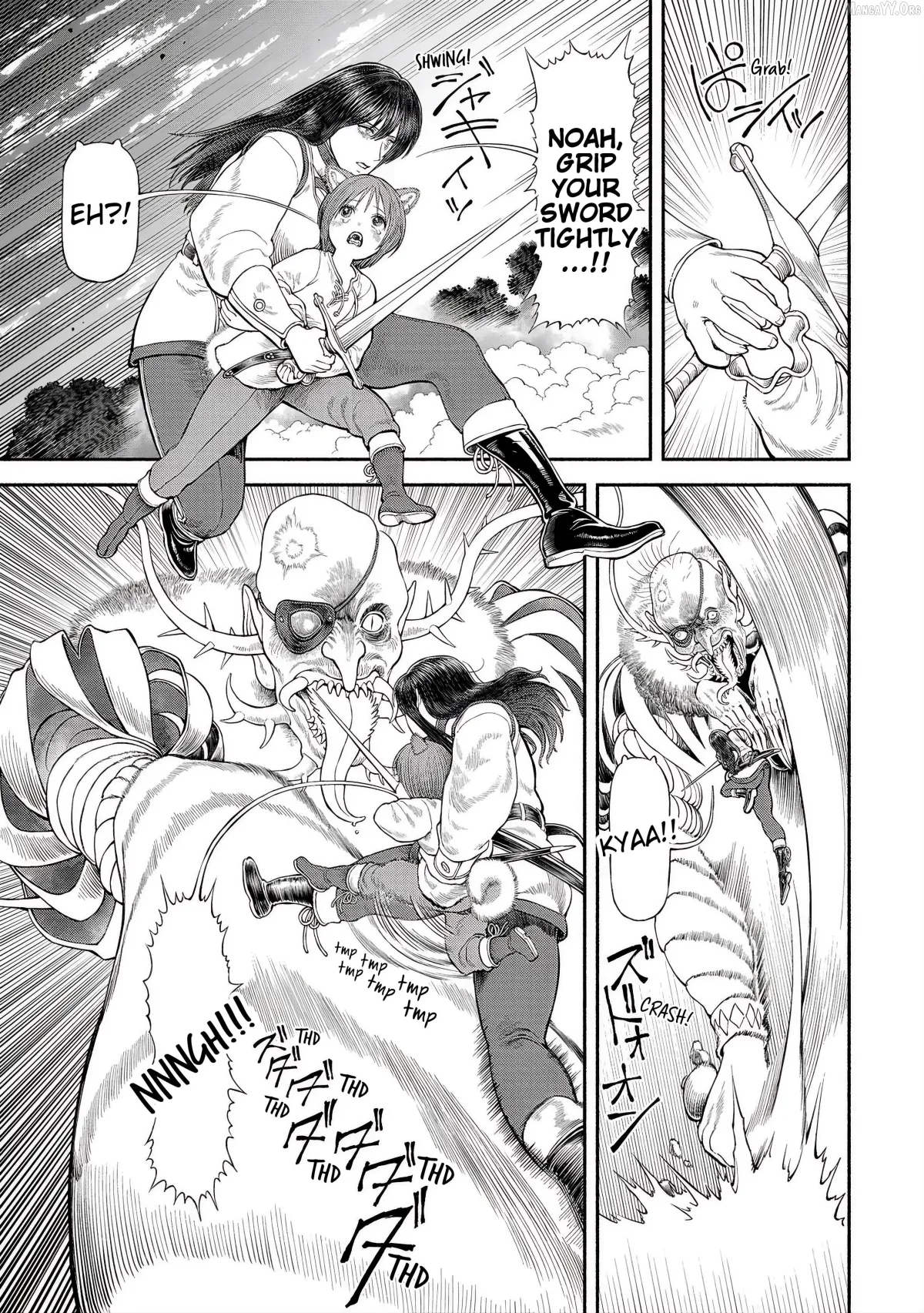 Onna Kishi to Kemomimi no Ko Chapter 54 page 5 - 