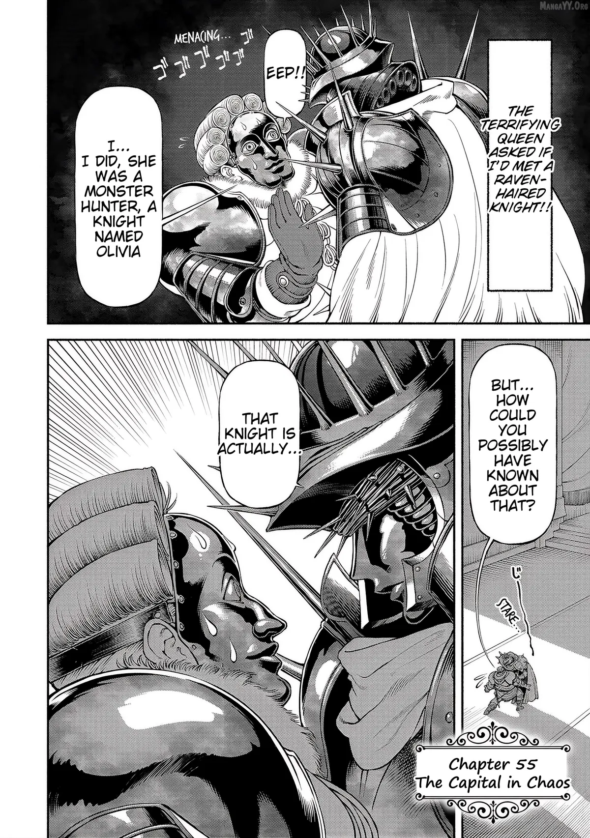Onna Kishi to Kemomimi no Ko Chapter 55 page 1 - 