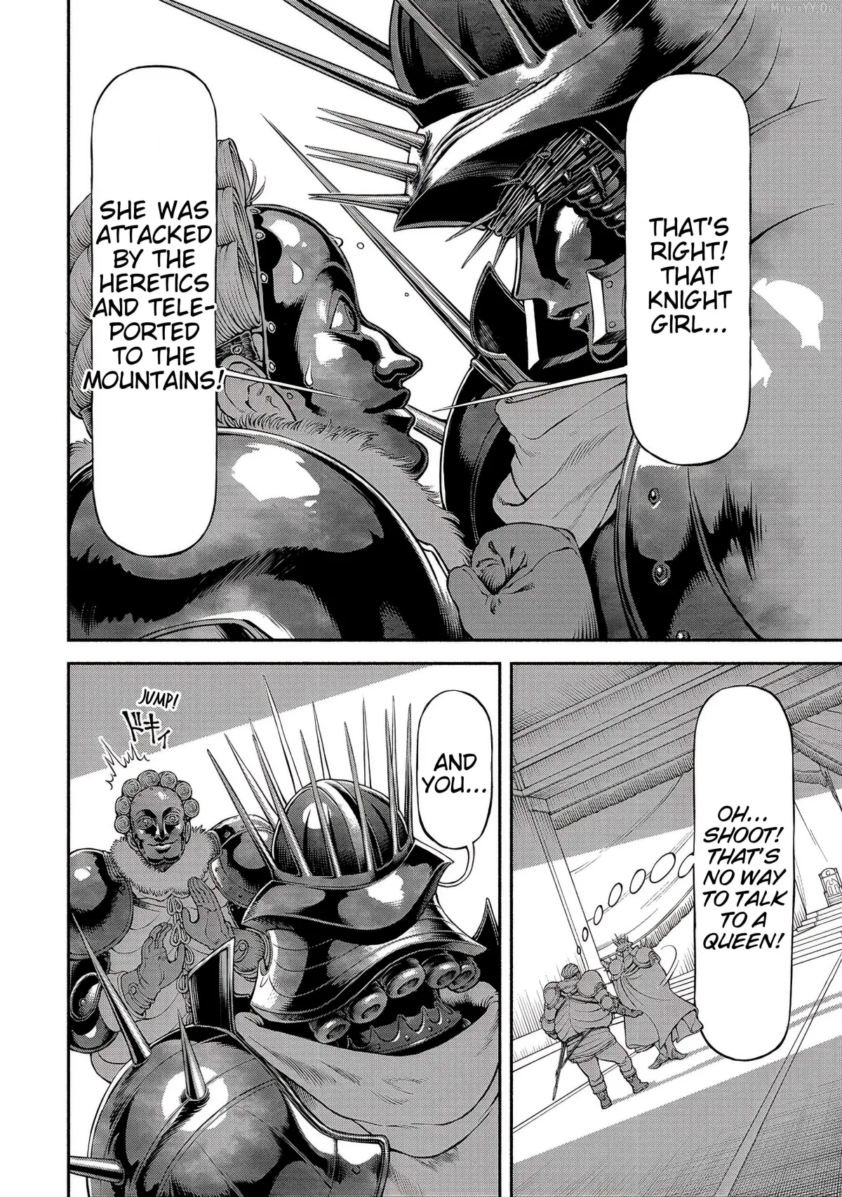 Onna Kishi to Kemomimi no Ko Chapter 55 page 3 - 
