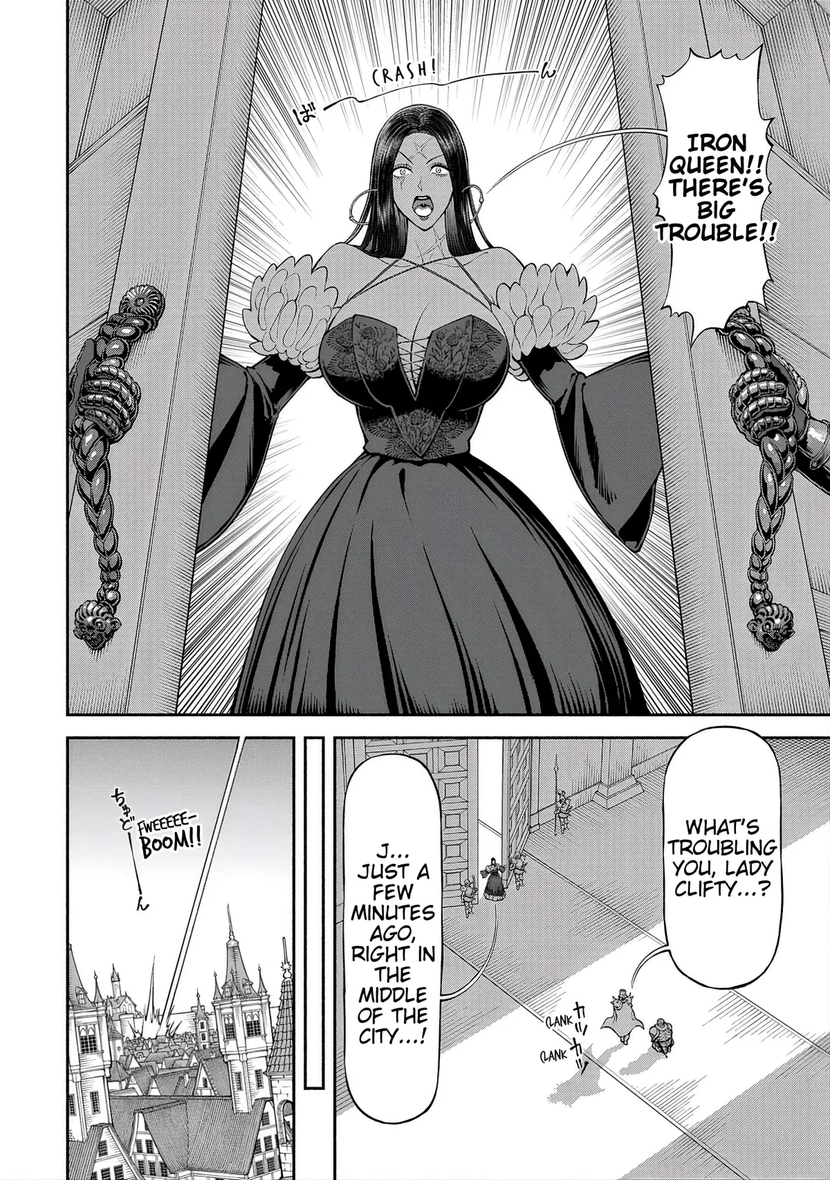 Onna Kishi to Kemomimi no Ko Chapter 55 page 5 - 