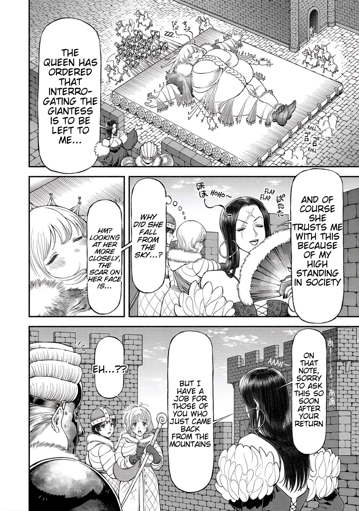 Onna Kishi to Kemomimi no Ko Chapter 55 page 7 - 