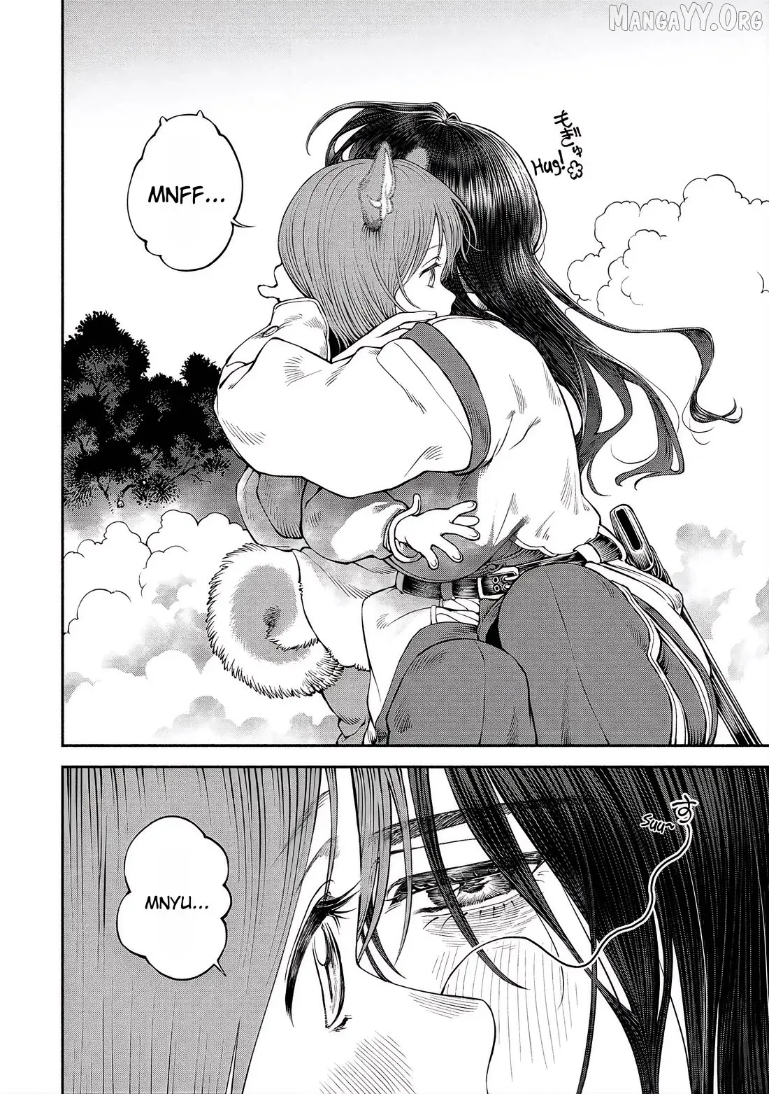 Onna Kishi to Kemomimi no Ko Chapter 56 page 4 - 