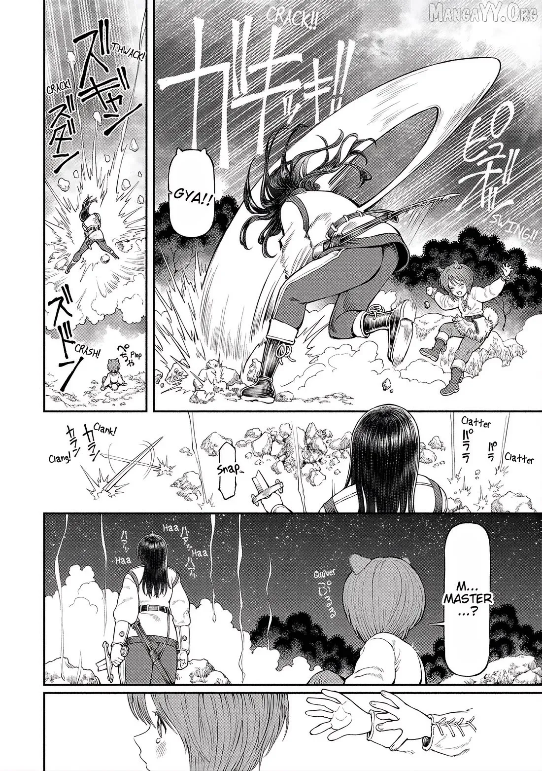 Onna Kishi to Kemomimi no Ko Chapter 56 page 7 - 