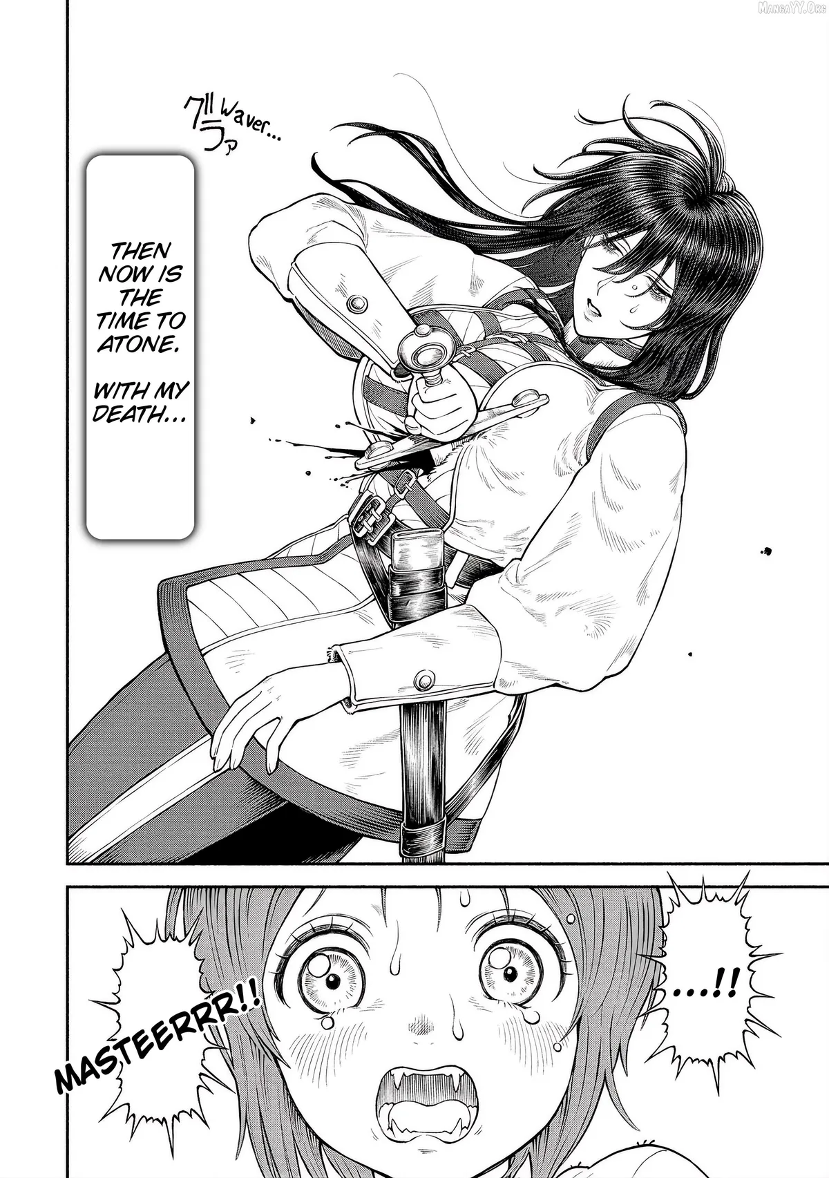 Onna Kishi to Kemomimi no Ko Chapter 57 page 4 - 