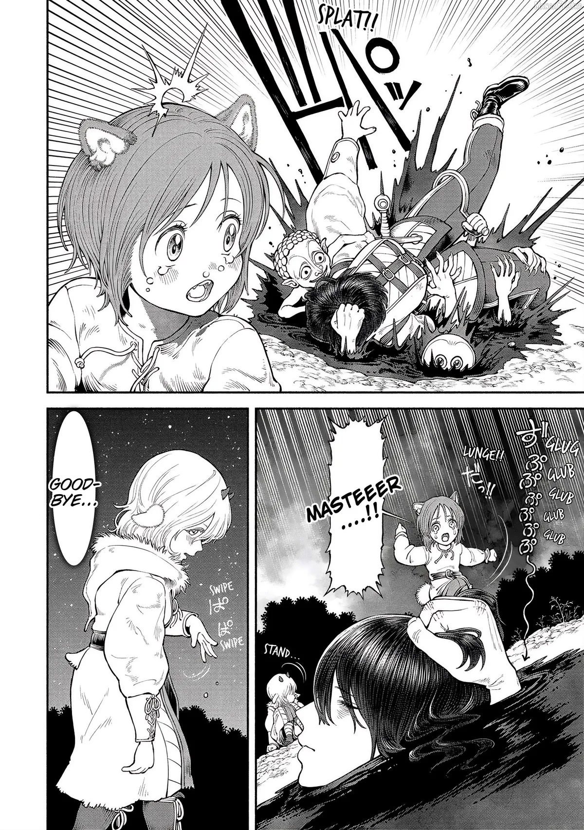 Onna Kishi to Kemomimi no Ko Chapter 57 page 8 - 