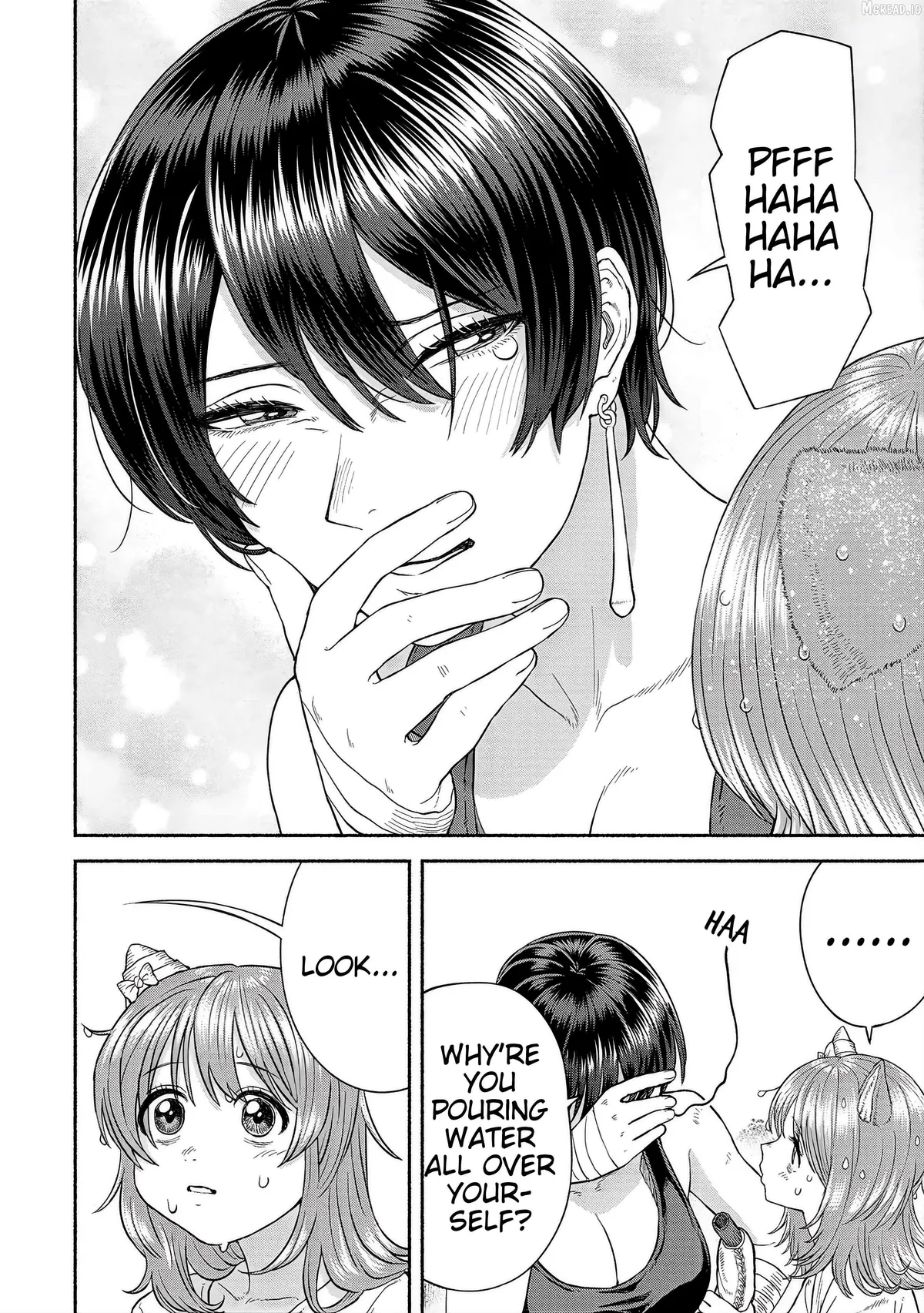 Onna Kishi to Kemomimi no Ko Chapter 58.1 page 6 - 
