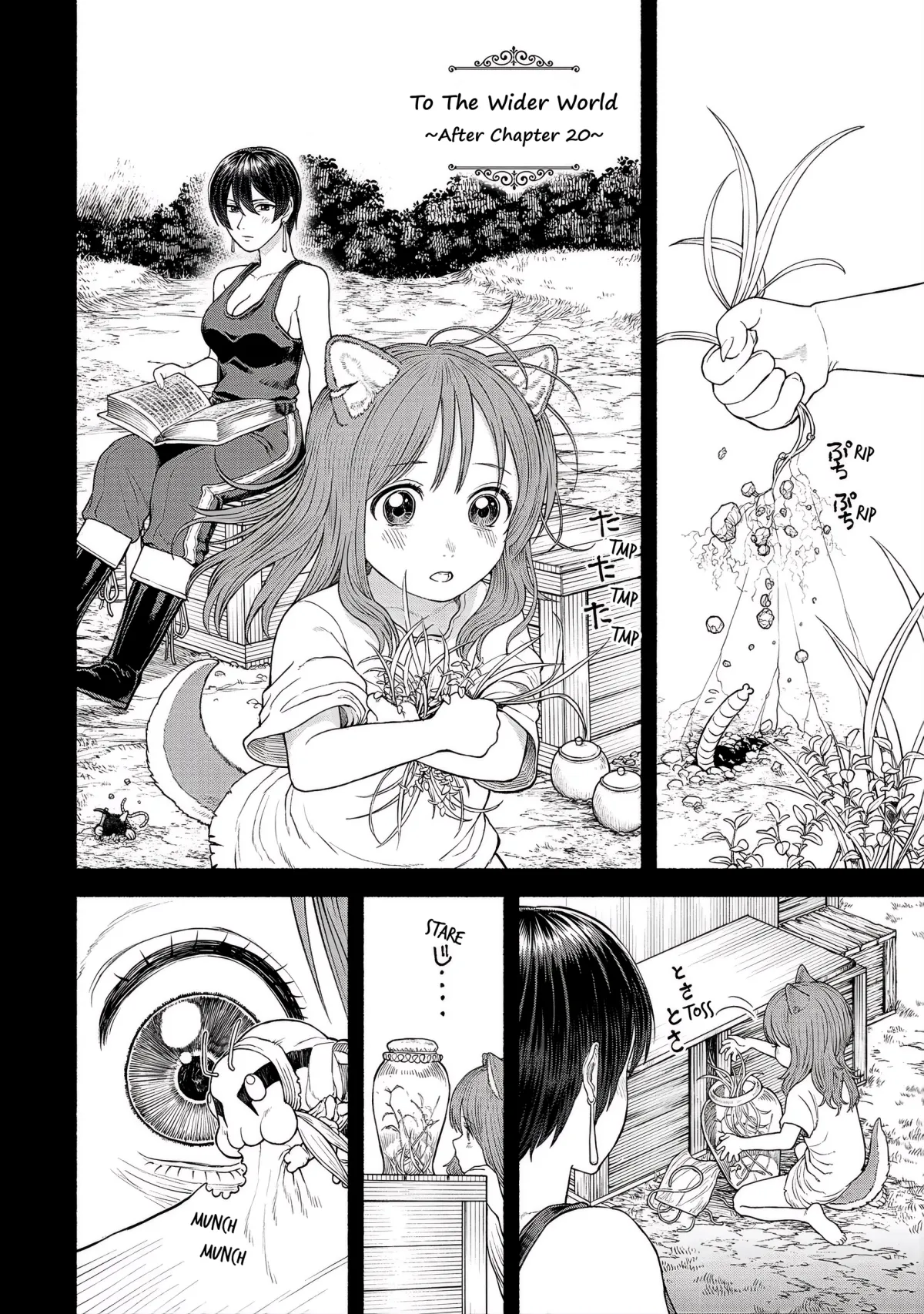 Onna Kishi to Kemomimi no Ko Chapter 58.2 page 1 - 