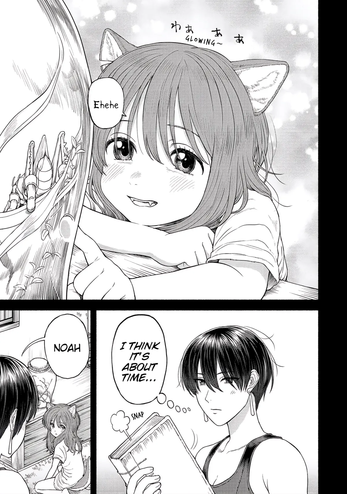 Onna Kishi to Kemomimi no Ko Chapter 58.2 page 2 - 