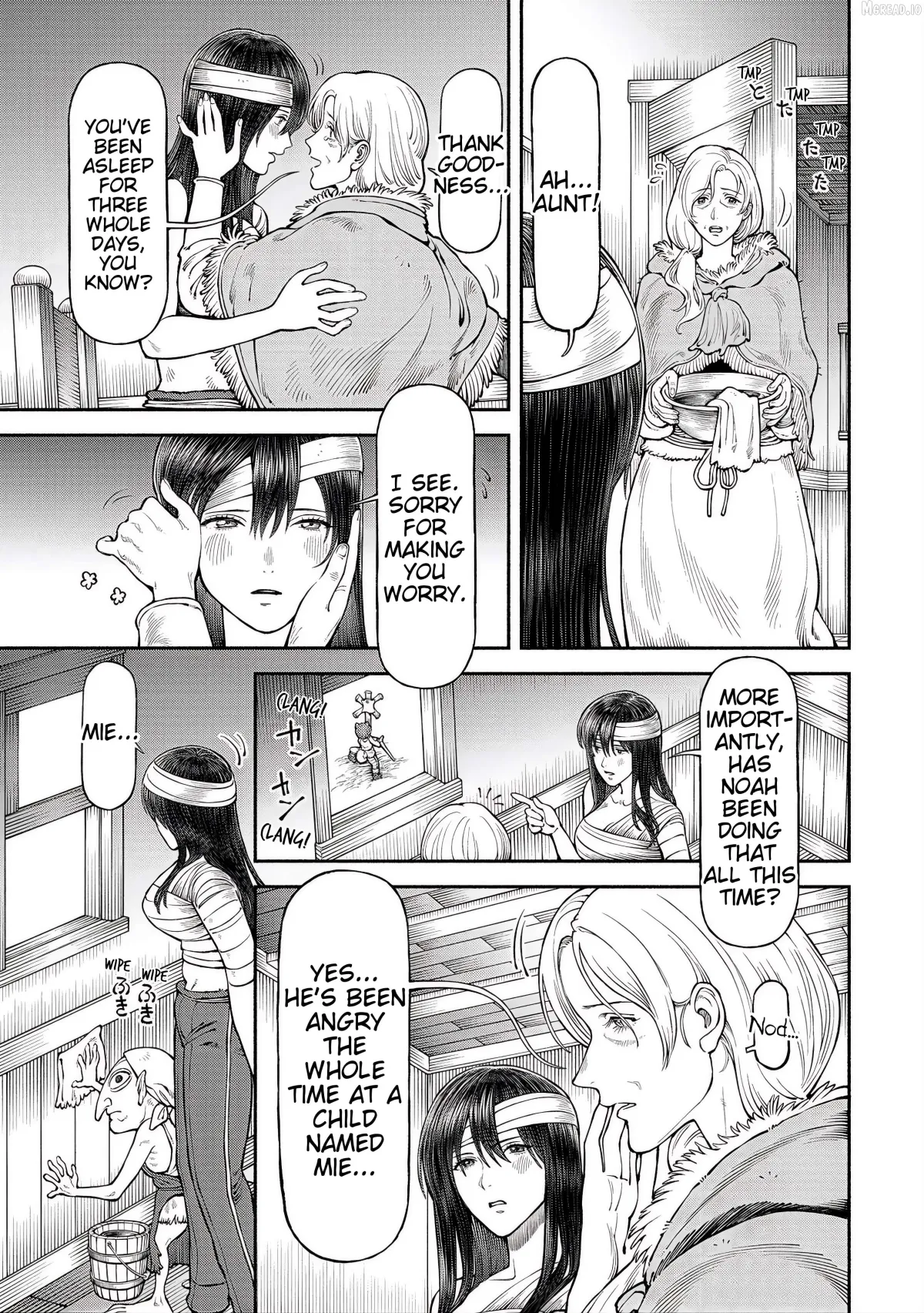 Onna Kishi to Kemomimi no Ko Chapter 59 page 3 - 