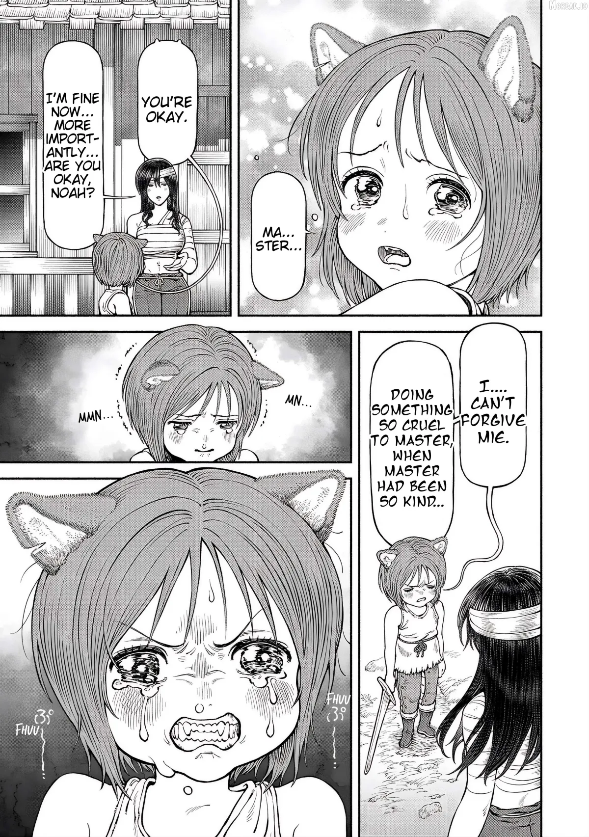 Onna Kishi to Kemomimi no Ko Chapter 59 page 5 - 