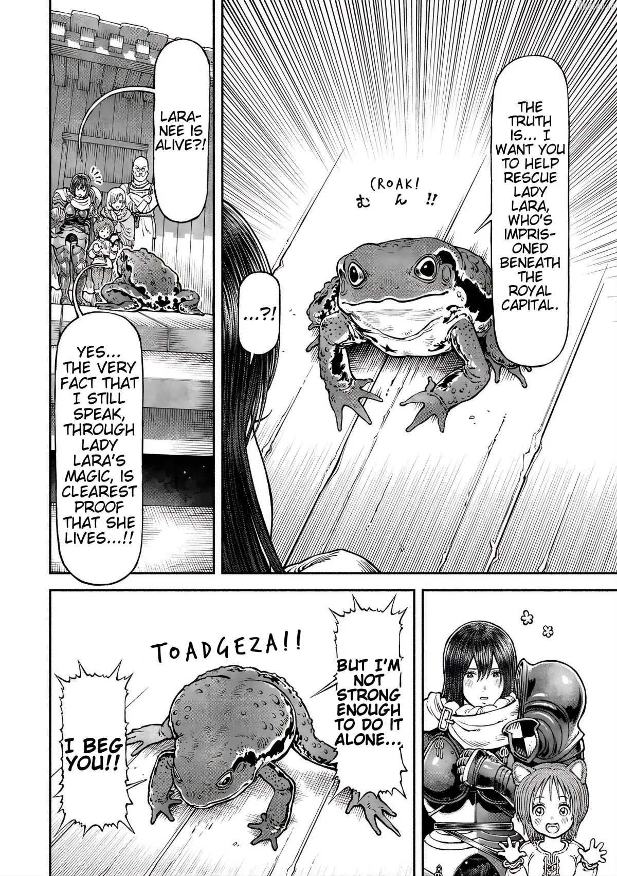 Onna Kishi to Kemomimi no Ko Chapter 61 page 5 - 