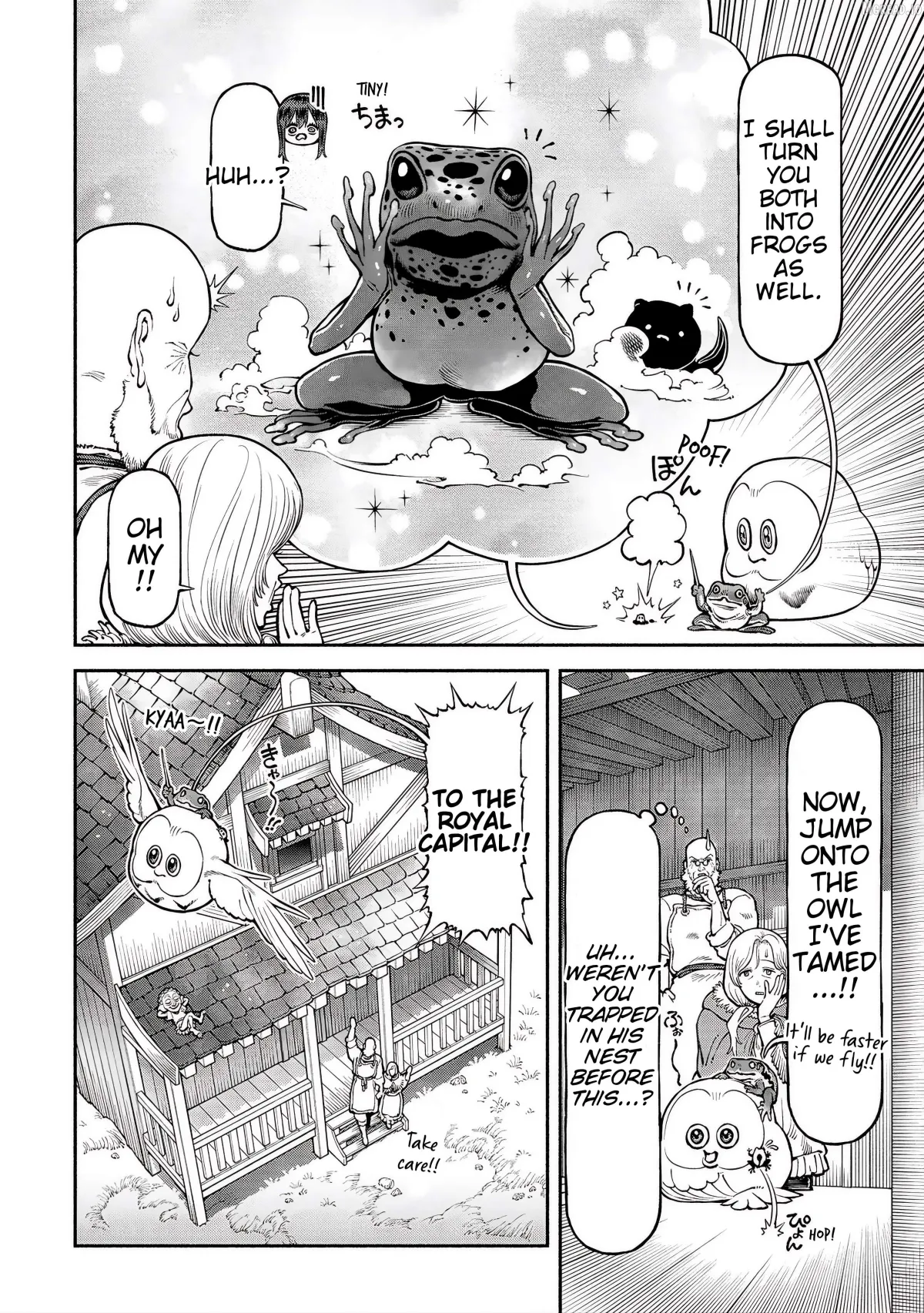 Onna Kishi to Kemomimi no Ko Chapter 61 page 7 - 