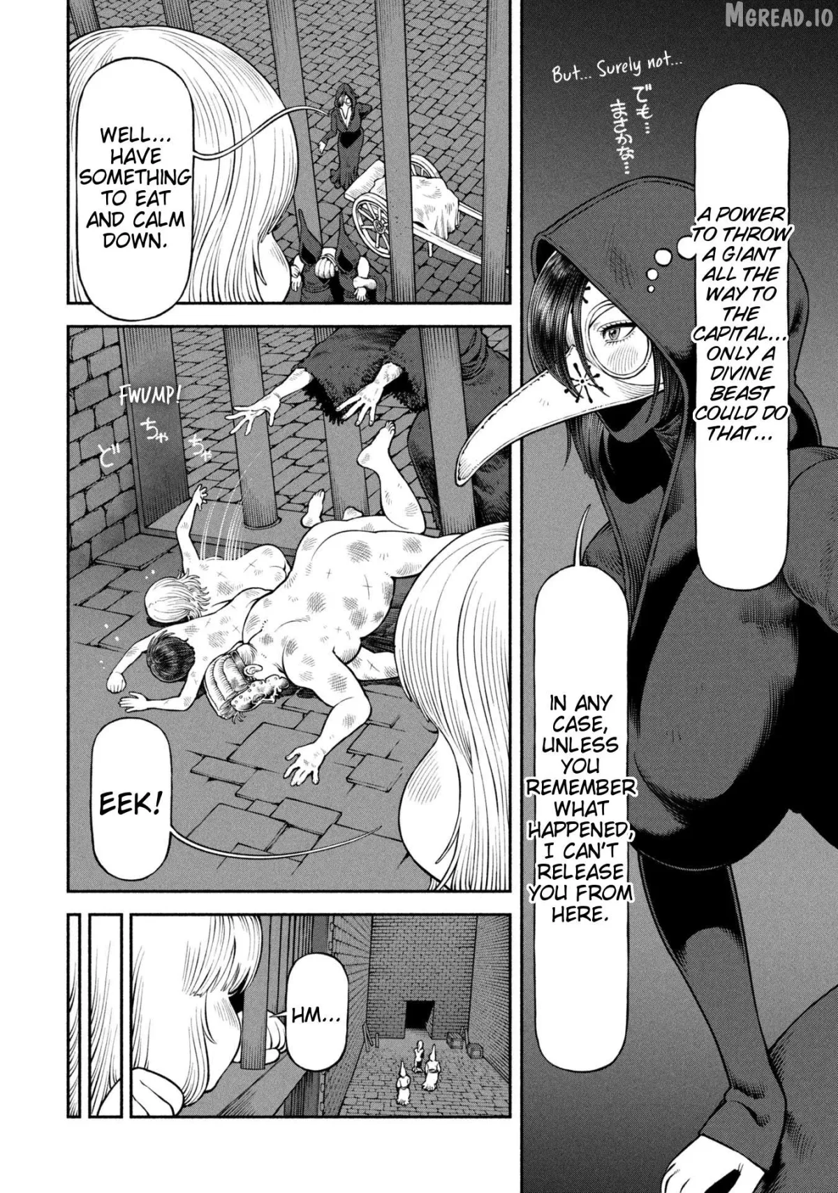 Onna Kishi to Kemomimi no Ko Chapter 62 page 2 - 