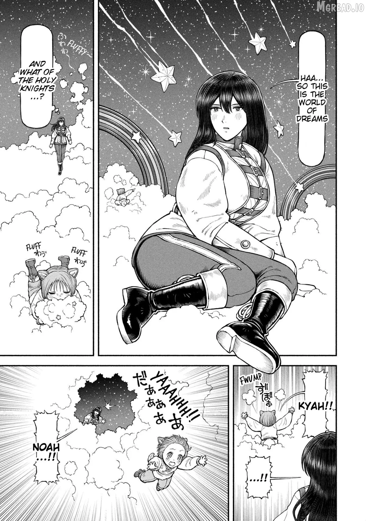 Onna Kishi to Kemomimi no Ko Chapter 63 page 3 - 