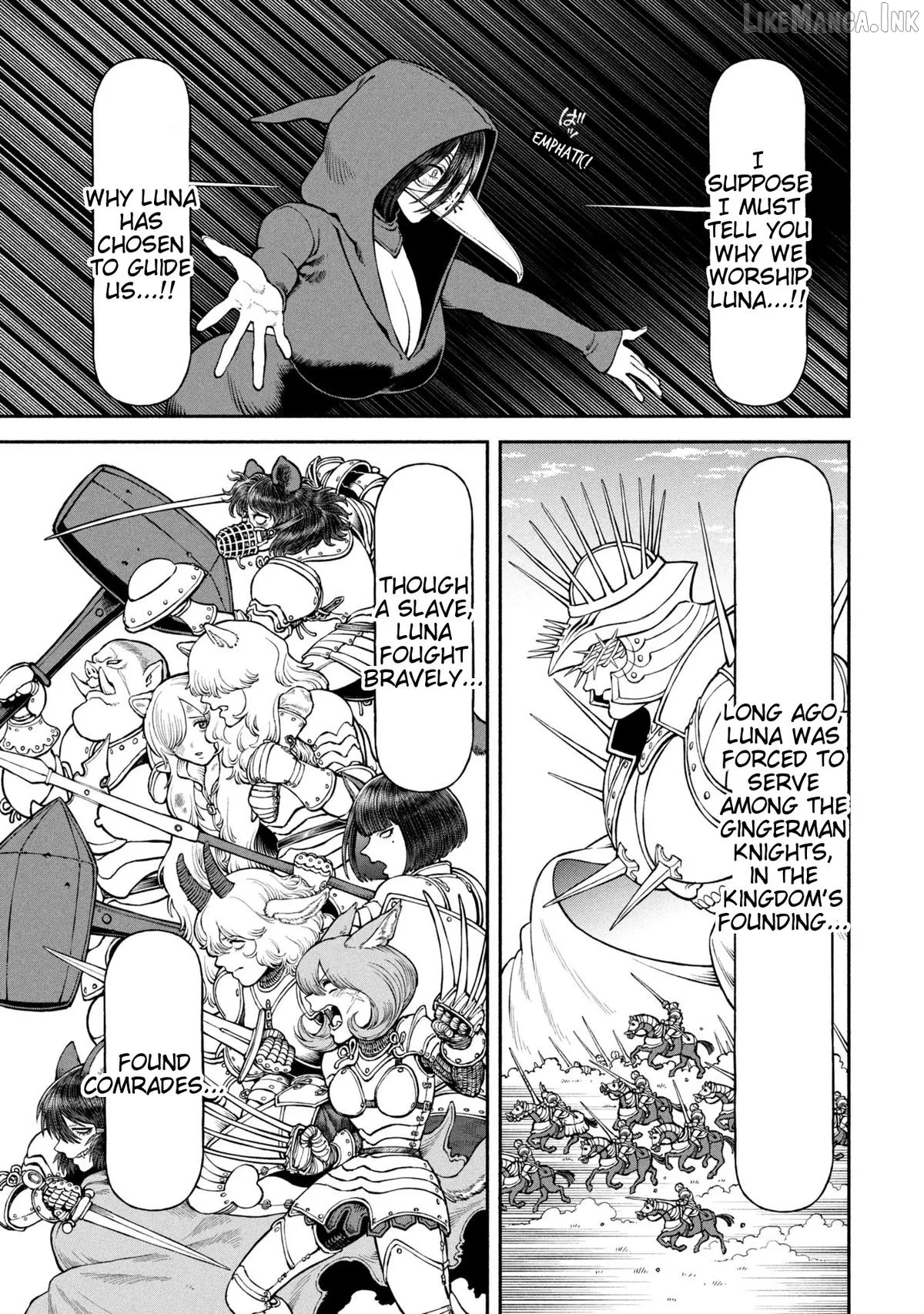 Onna Kishi to Kemomimi no Ko Chapter 66 page 5 - 