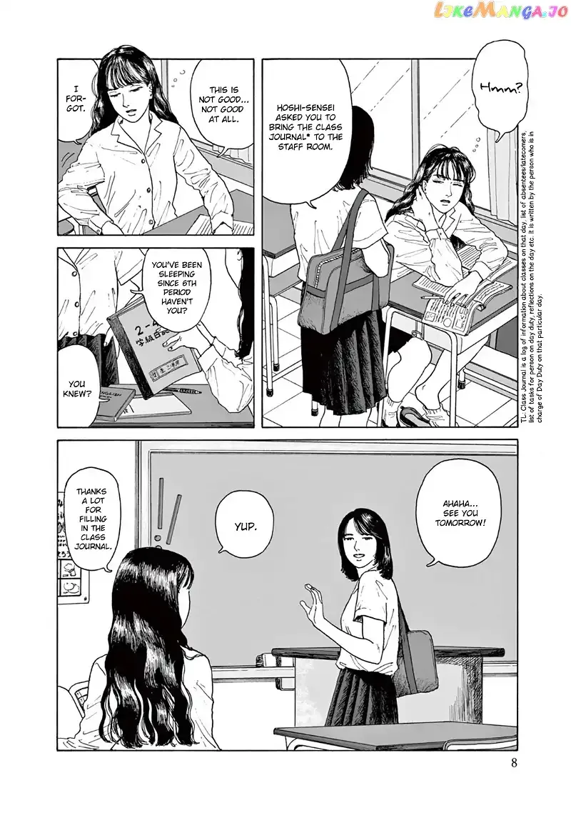 Onna no Sono no Hoshi Chapter 1 page 11 - 