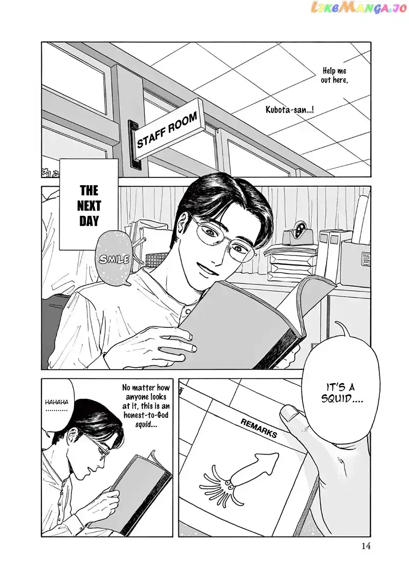 Onna no Sono no Hoshi Chapter 1 page 17 - 