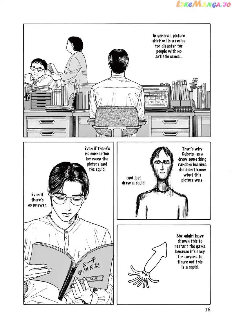 Onna no Sono no Hoshi Chapter 1 page 19 - 