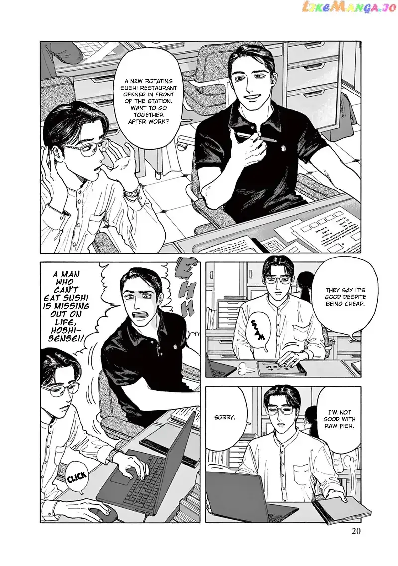 Onna no Sono no Hoshi Chapter 1 page 23 - 