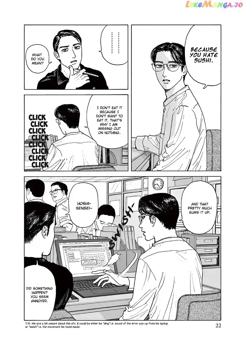 Onna no Sono no Hoshi Chapter 1 page 25 - 