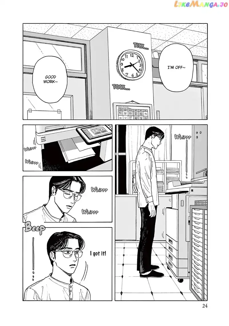 Onna no Sono no Hoshi Chapter 1 page 27 - 