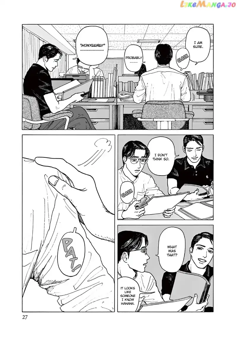 Onna no Sono no Hoshi Chapter 1 page 30 - 