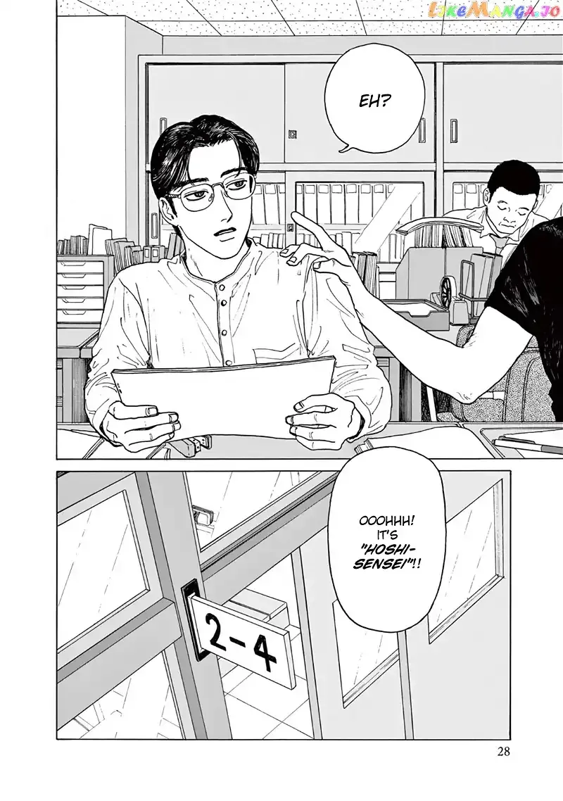 Onna no Sono no Hoshi Chapter 1 page 31 - 