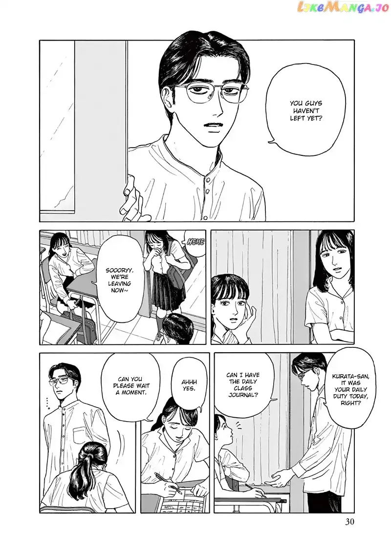 Onna no Sono no Hoshi Chapter 1 page 33 - 