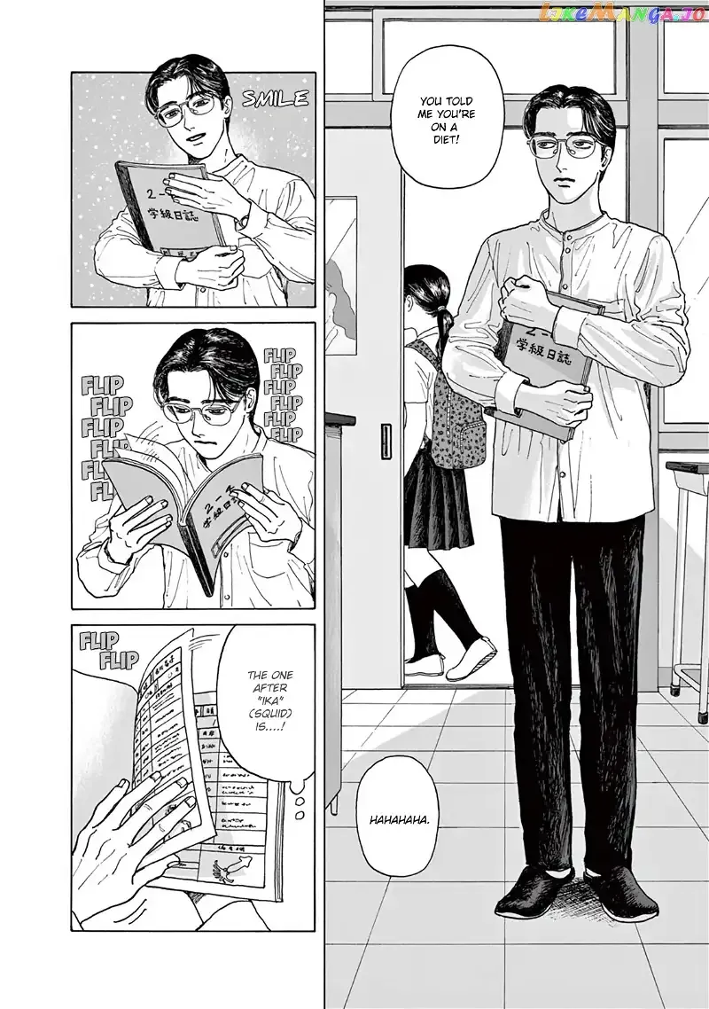 Onna no Sono no Hoshi Chapter 1 page 35 - 