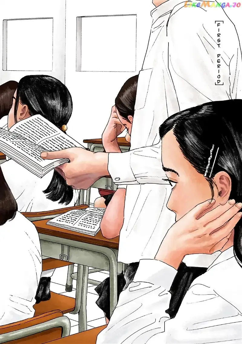 Onna no Sono no Hoshi Chapter 1 page 7 - 
