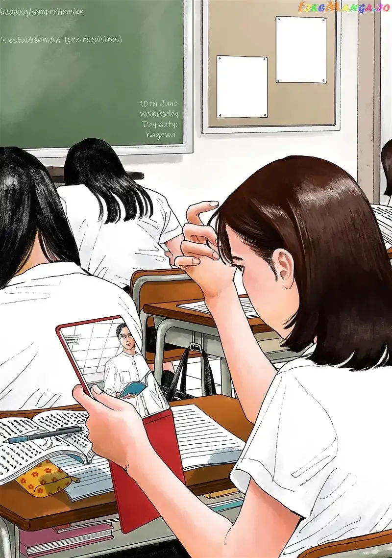 Onna no Sono no Hoshi Chapter 1 page 8 - 
