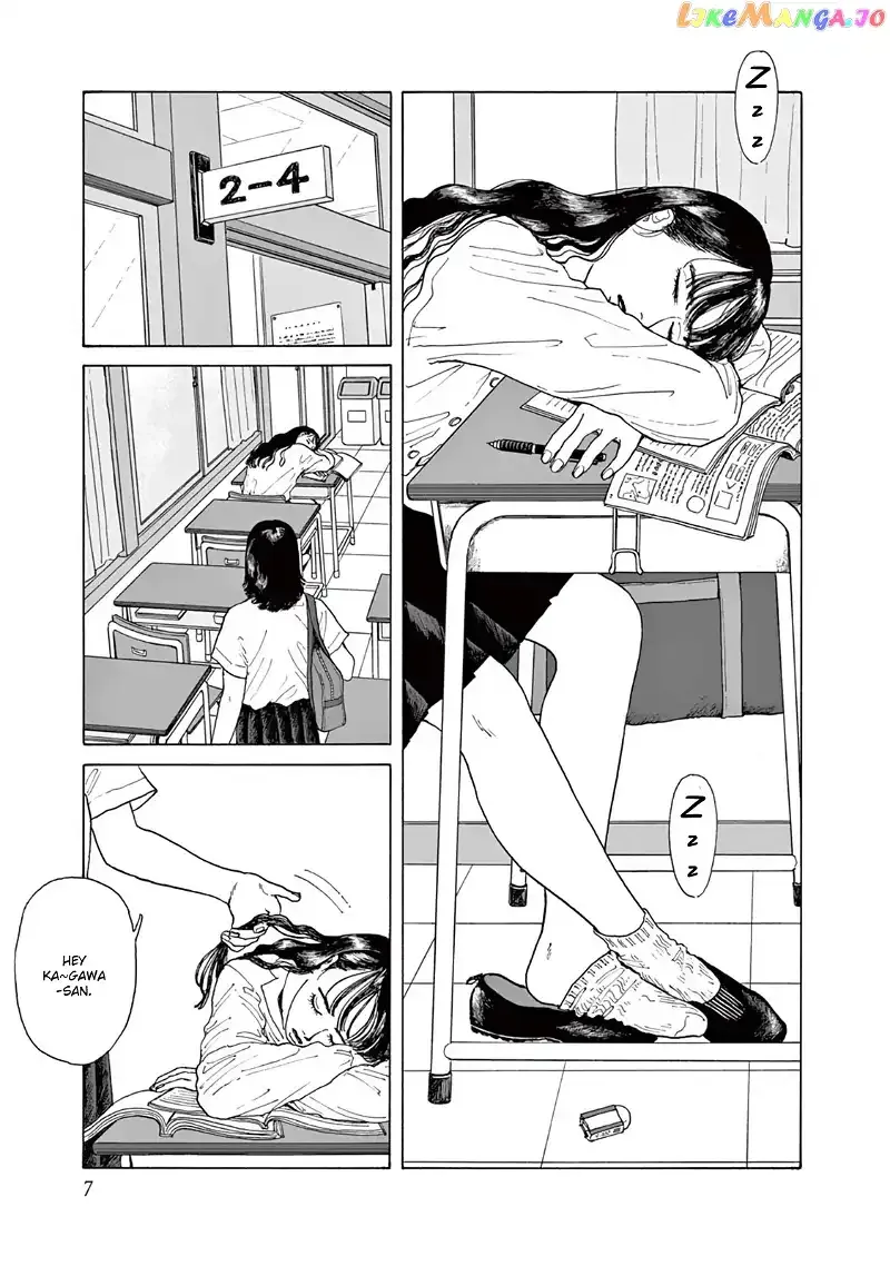 Onna no Sono no Hoshi Chapter 1 page 10 - 