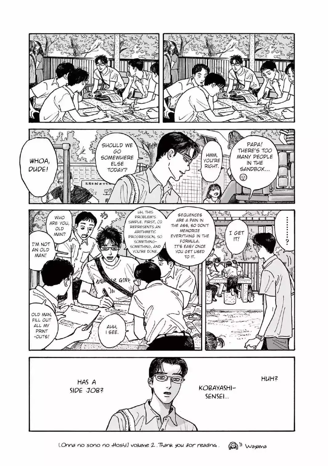 Onna no Sono no Hoshi Chapter 10.5 page 2 - 
