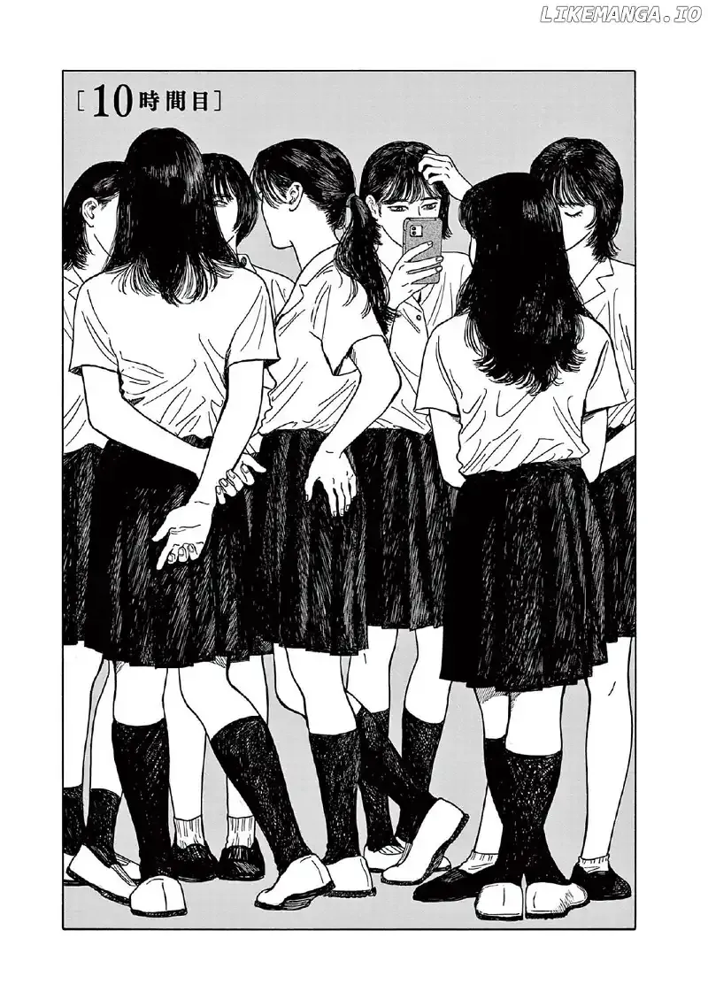 Onna no Sono no Hoshi Chapter 10 page 1 - 