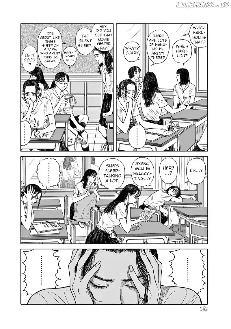 Onna no Sono no Hoshi Chapter 10 page 14 - 