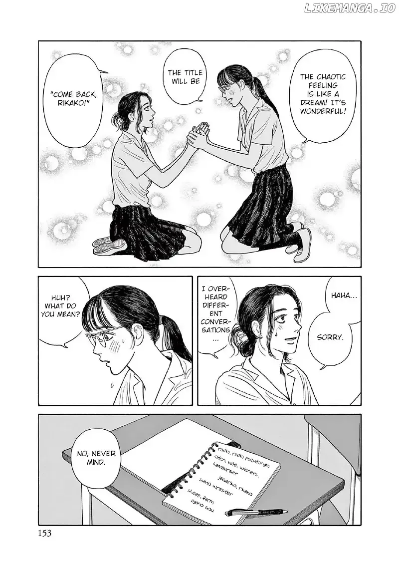 Onna no Sono no Hoshi Chapter 10 page 25 - 