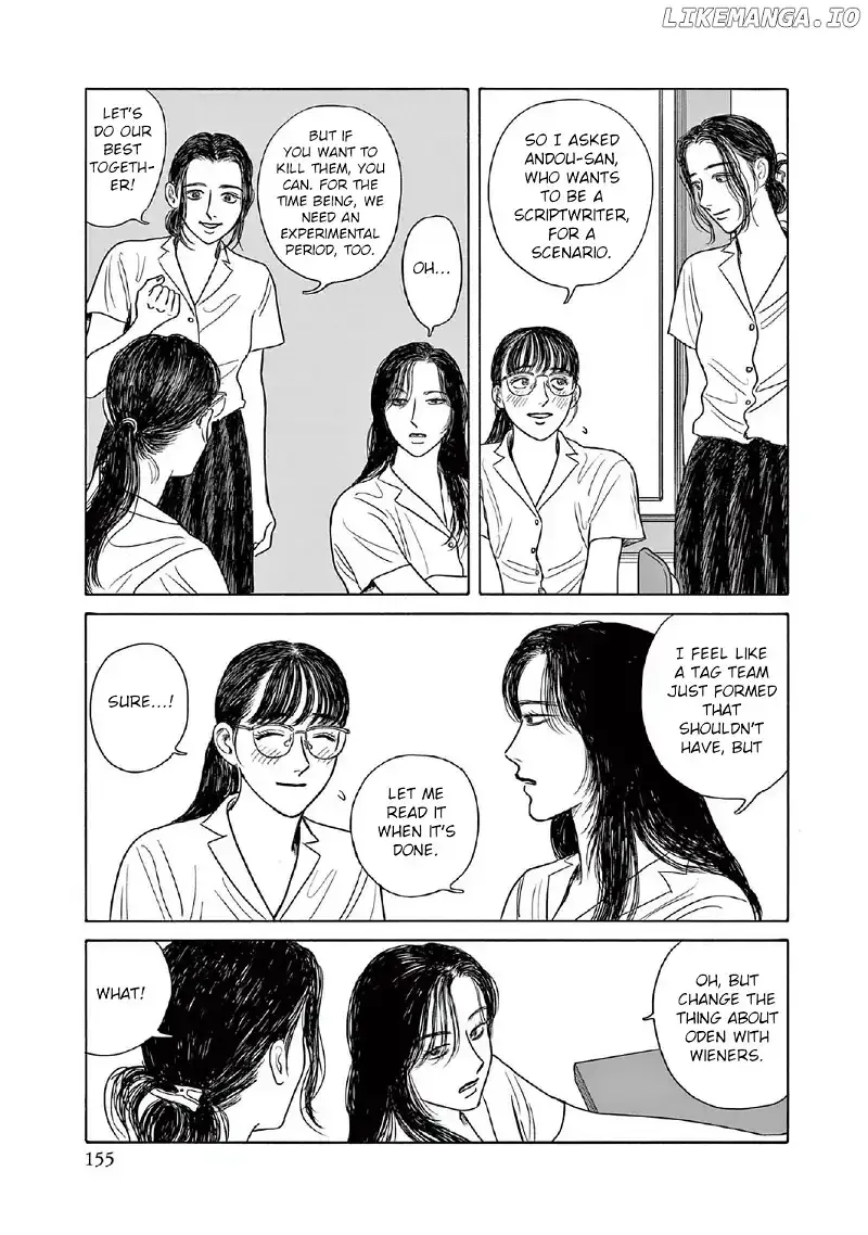 Onna no Sono no Hoshi Chapter 10 page 27 - 