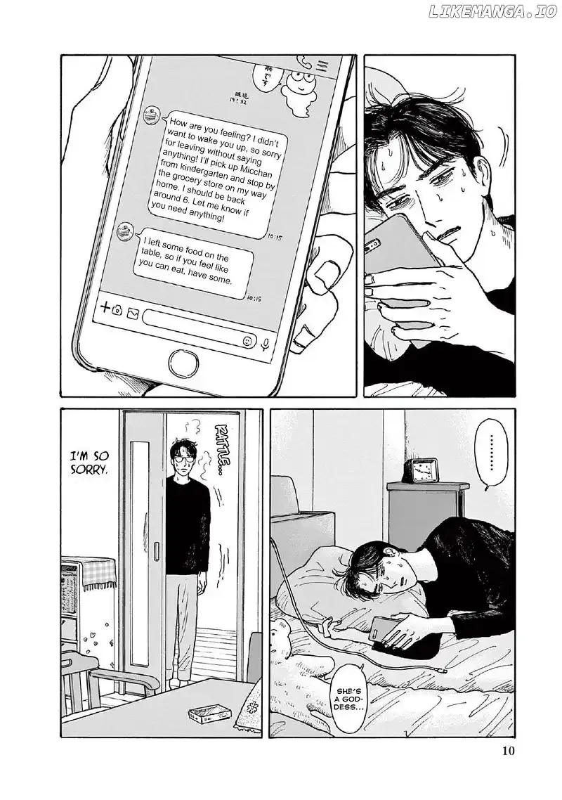 Onna no Sono no Hoshi Chapter 11 page 11 - 