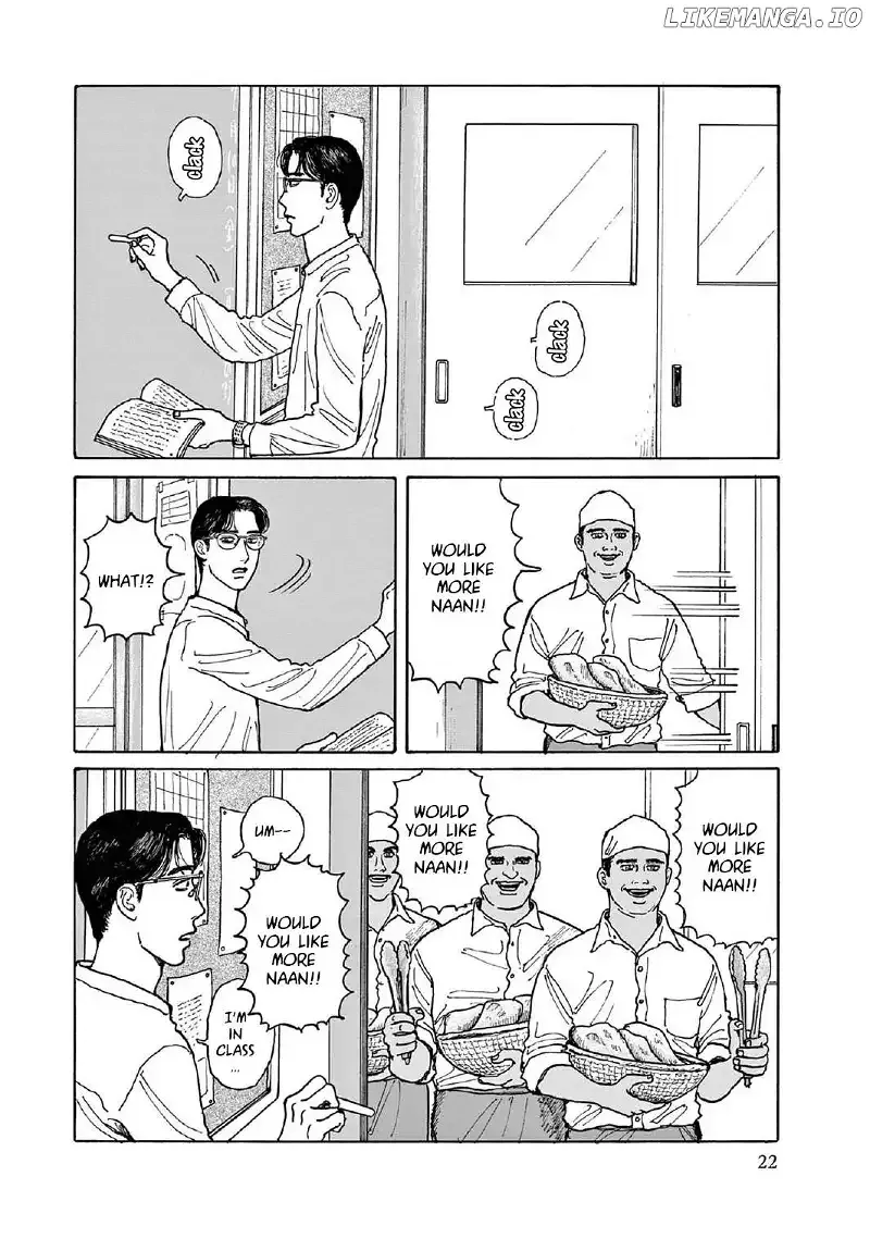 Onna no Sono no Hoshi Chapter 11 page 23 - 