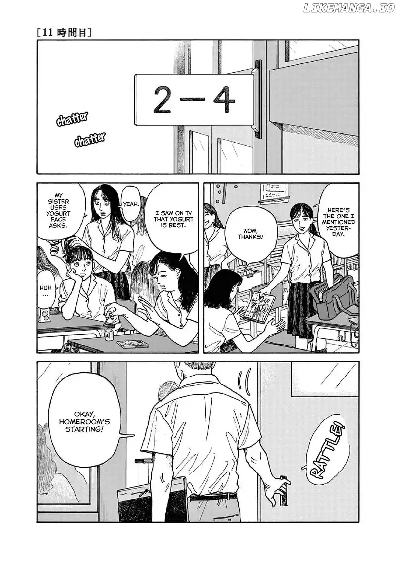 Onna no Sono no Hoshi Chapter 11 page 4 - 