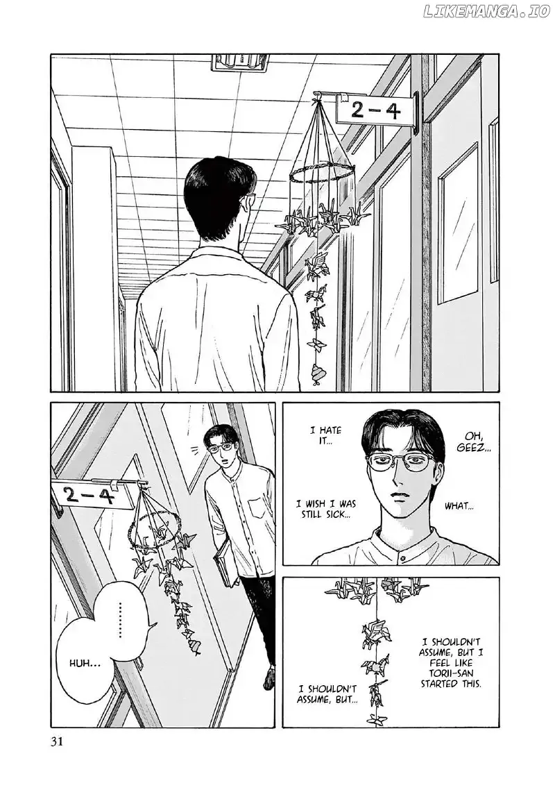 Onna no Sono no Hoshi Chapter 11 page 32 - 
